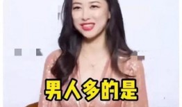 娱乐圈吃瓜爆料戚薇是谁,吃瓜爆料，戚薇身份成焦点