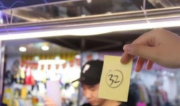 温州探店爆料事件视频最新,最新视频揭露事件真相与争议