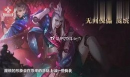 凤雏最新爆料,揭秘娱乐圈惊天秘密