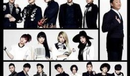 独家爆料yg娱乐,揭秘旗下艺人幕后故事与公司内幕！”