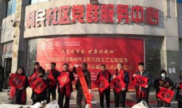 民间爆料视频临沭,真实事件引发社会关注