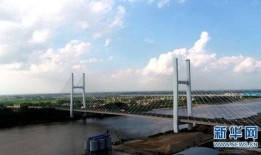 海安网友爆料新闻视频大全,新闻视频大全精彩回顾